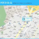 조이플란트 네이버블로그
