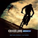 RPM 바이크 이미지