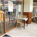 계양축산 이미지