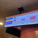 뽑아봐요 인형 뽑기방 | 후쿠오카 혼자 여행 캐널시티 인형뽑기 위치 및 꿀팁 알려드릴게요