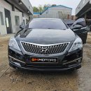 문산현대모터스 이미지