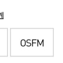 아디다스 이거 무슨 뜻인지 아는 사람 ㅜ 이미지