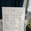 옥서5길(옥동) 네이버블로그