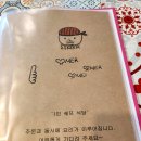 스스메르 이미지