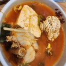 한림대학교 강남성심병원 | 한림대학교 강남성심 병원 맛집(영등포 주하네식당 동태탕 후기)