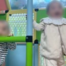 큰빛어린이집 이미지