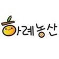 하례농산 이미지