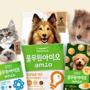 뷰티냥 네이버블로그