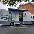 조촌경로당 이미지