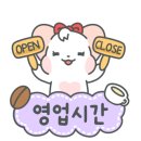 프리모카페 이미지
