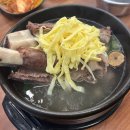 신기면옥 | 남양주 다산동 맛집 : 이호갈비탕앤면옥 골프채 갈비탕 후기