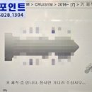 합천열쇠 이미지