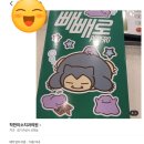 미소치과 네이버블로그
