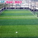 스포츠파크 풋살장 이미지