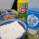 퀸공원편의점 이미지