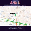 한경관리 이미지