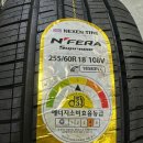 타이어테크 죽전 신세계점 | 타이어테크 창원점 방문 후기, 타이어교체부터 얼라이먼트까지 한번에 해결