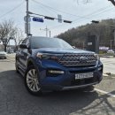 1급 허브 공업사 | 파주 미쉐린 타이어 전문점 포드 익스플로러 미쉐린CC3 265/50R20 교체 작업