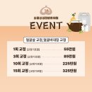 십장생한의원 이미지