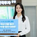 기아㈜광주서비스센타 이미지