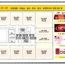대우휴게음식점