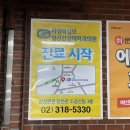 시청역(2호선) 이미지