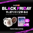 탐앤탐스 이미지