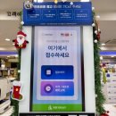 (버스)박애병원 이미지