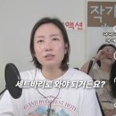 26년 6월 15~21일 [휘몰아치는 일정에 집순이 죽는다!!]