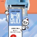 다오팩토리 이미지