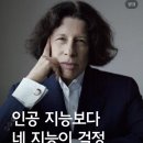 몽마루