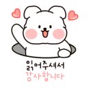 하율약국 이미지