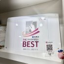 쌍용자동차장유서비스 프라자 | 김해 장유 눈썹 왁싱 전문 브로우 컨설팅 라띠크뷰티