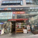 60계용인역북점