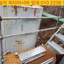 대양가설산업 이미지