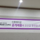 오디션미용실 네이버블로그