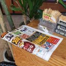 큰들마트 이미지