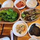 유황생오리숯불구이