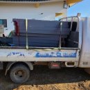 (주)거성종합건설 이미지