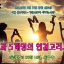 오포1동-5 이미지