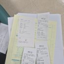 광명등기소 이미지