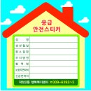 덕천2동-1 이미지