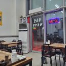 팔당 북촌골 미사점 네이버블로그