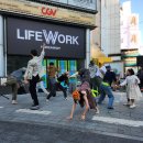 삼일로1-2 이미지