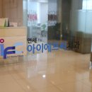 연세사랑치과의원 이미지