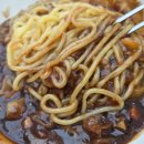 소문난짜장 이미지