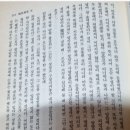 리성