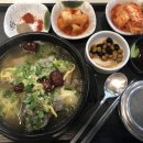 조선왕갈비탕 이미지