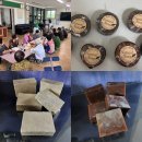 대흘1리경로당 이미지