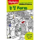 소란농장 이미지